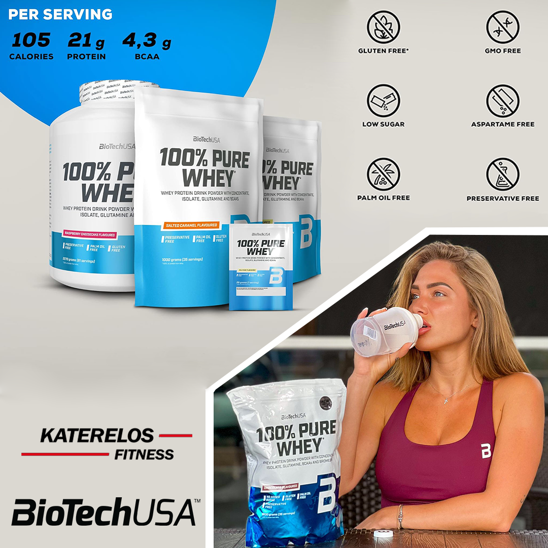 Biotech Pure 3