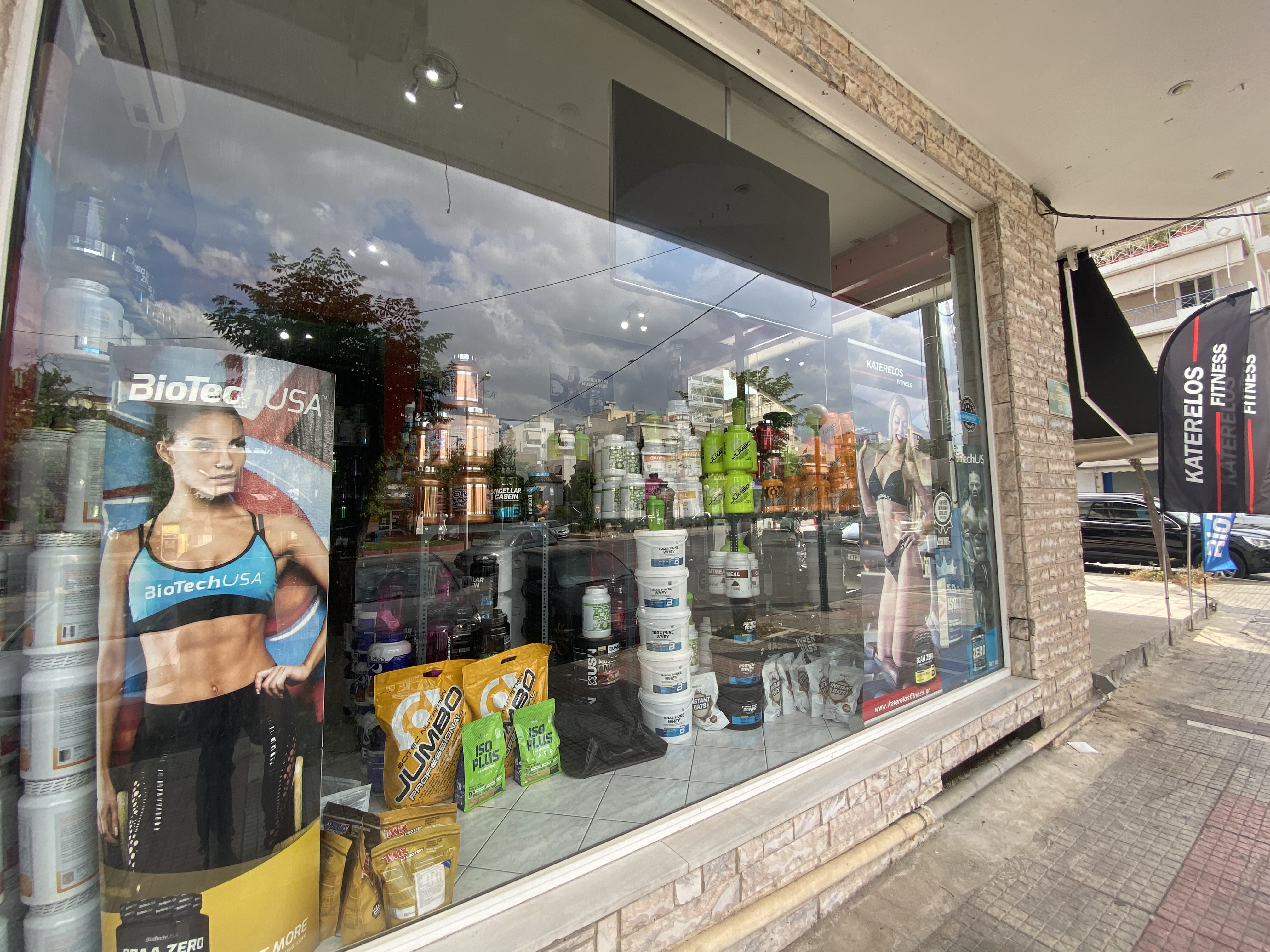 Ψευδάργυρος: Ανεπάρκεια και κλινικές εκδηλώσεις