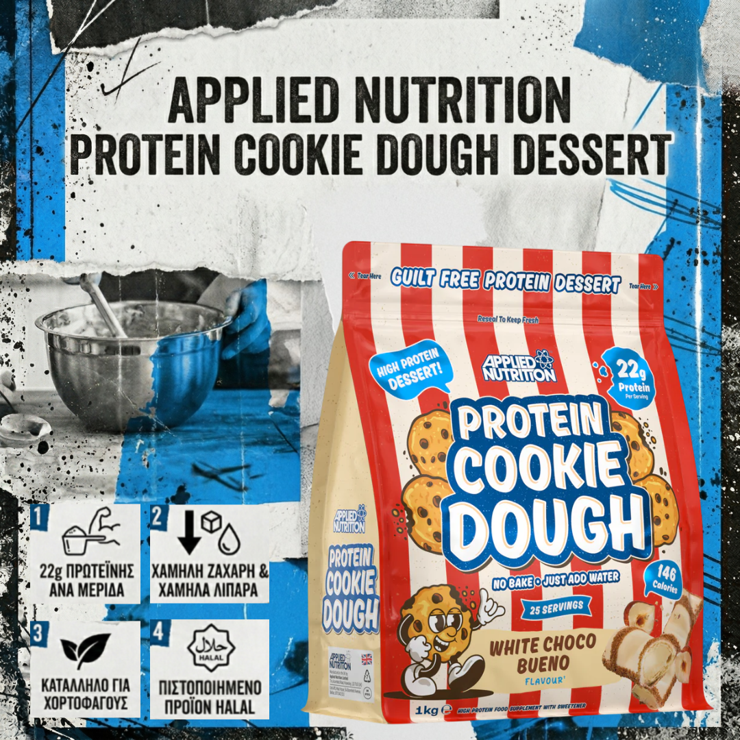 APPLIED COOKIE DOUGH