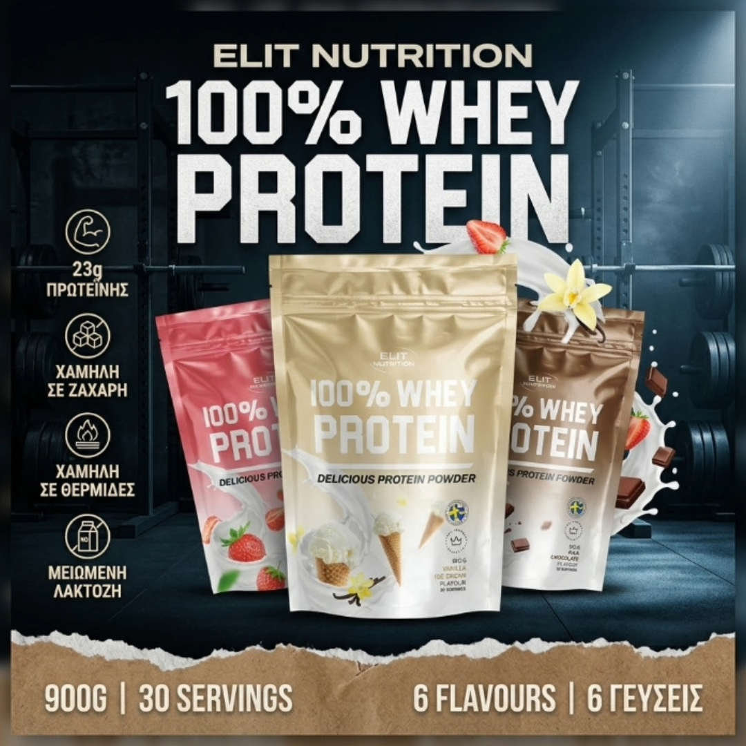 ELIT WHEY