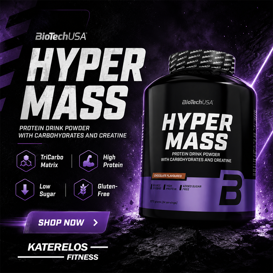 BIOTECH HYPER MASS COPY