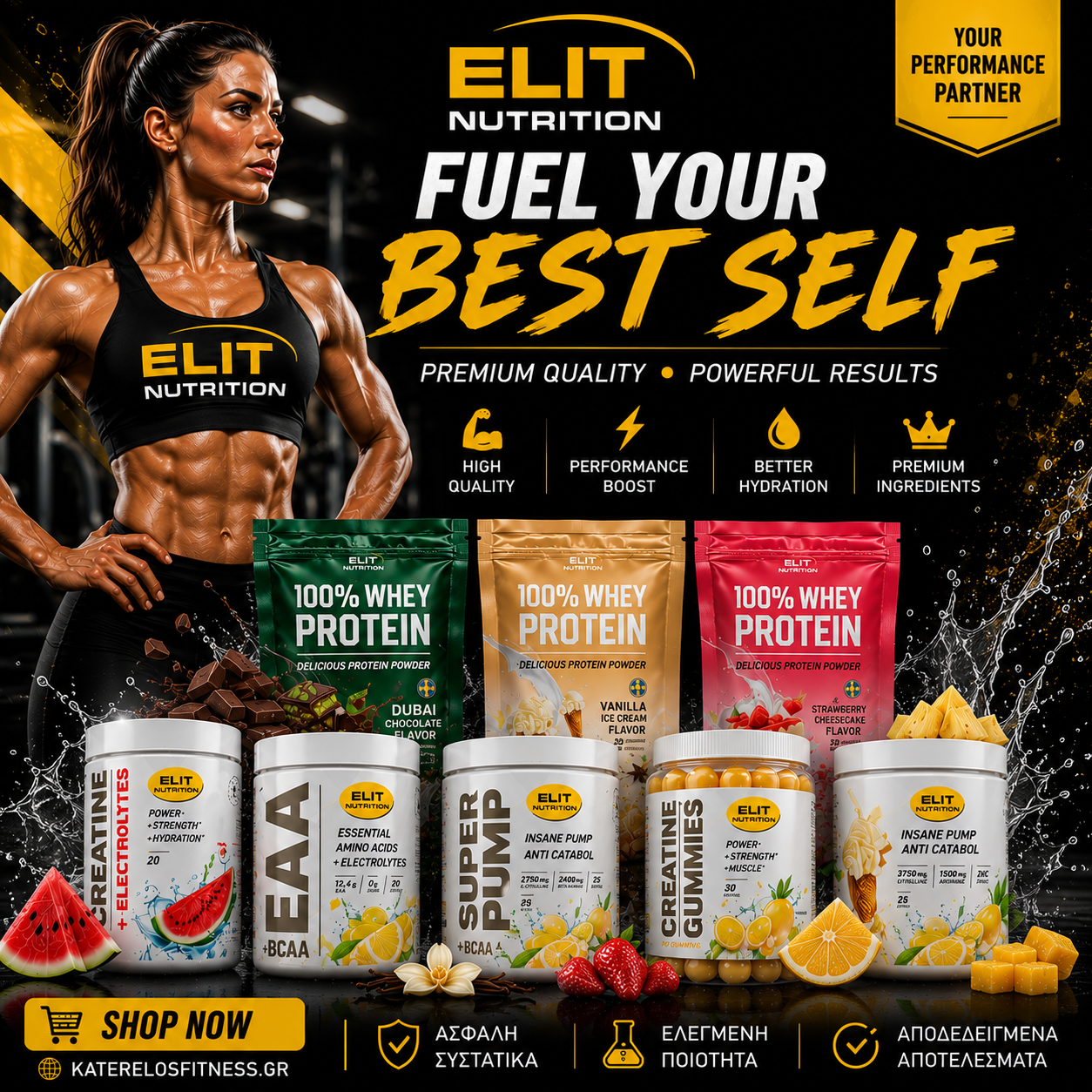 elit best self