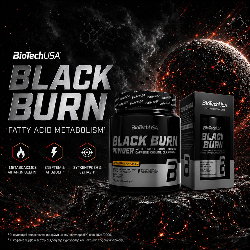 BIOTECH USA BLACK BURN