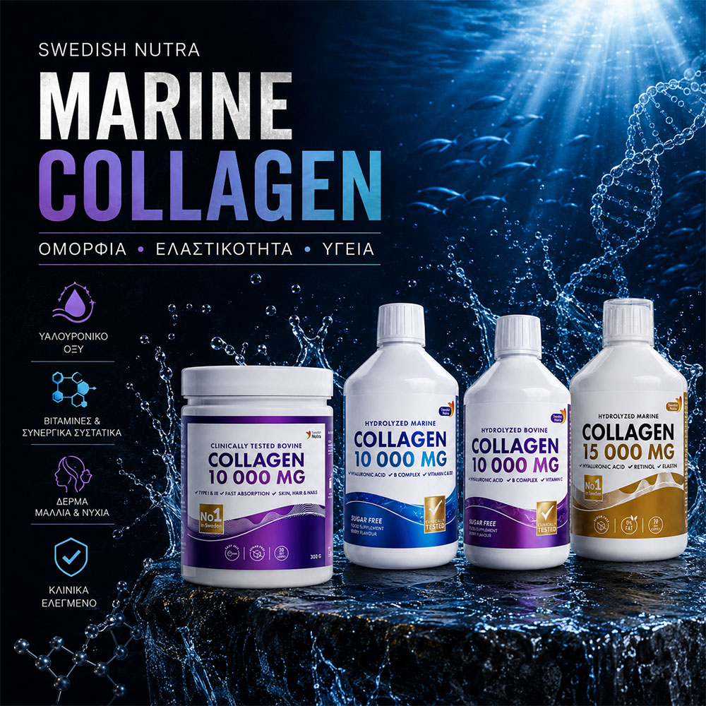SWEDISH NUTRA COLLAGEN