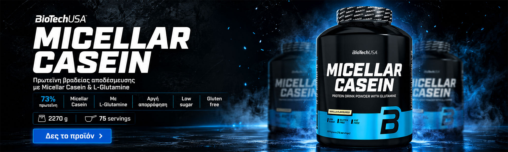 BIOTECH CASEIN