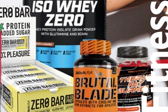 Τι ξέρουμε για τα ΣΥΜΠΛΗΡΩΜΑΤΑ ΔΙΑΤΡΟΦΗΣ; Ιστορική πορεία και είδη.