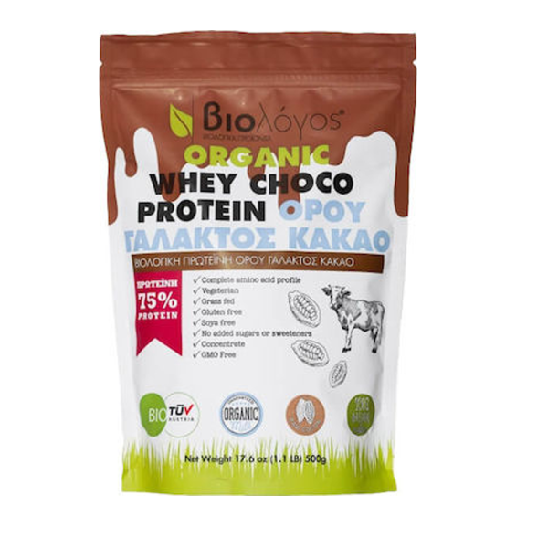 Organic Whey Protein Choco 500g