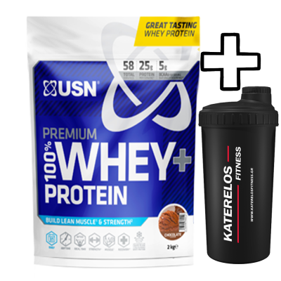 USN 100% Premium Whey Protein 2000g + (FREE) Katerelos Fitness Shaker 700ml