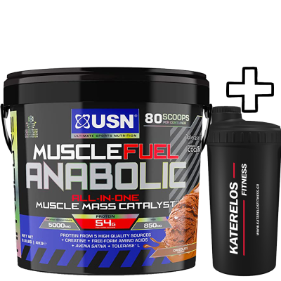 Muscle Mass Products USN Muscle Fuel Anabolic 4000g + (FREE) Katerelos Fitness Shaker 700ml