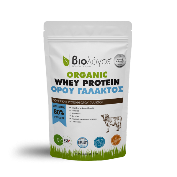 Organic Whey Protein 500g