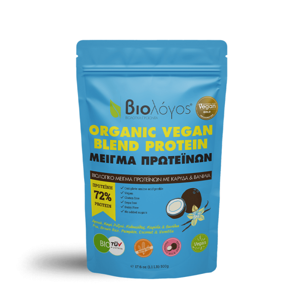 Βιολογικό Μείγμα Πρωτεϊνών BLEND 500g