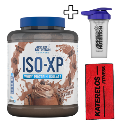 Συμπληρωματα διατροφης Applied Nutrition ISO-XP 1800g + Katerelos Fitness Αθλητική Πετσέτα 100x50cm + Applied Nutrition Shaker 700ml