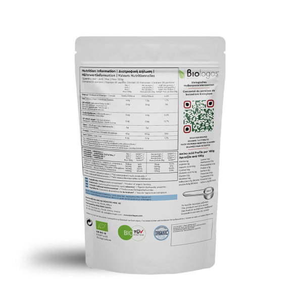 Βιολογική Πρωτεΐνη WHEY Ορού Γάλακτος 500g