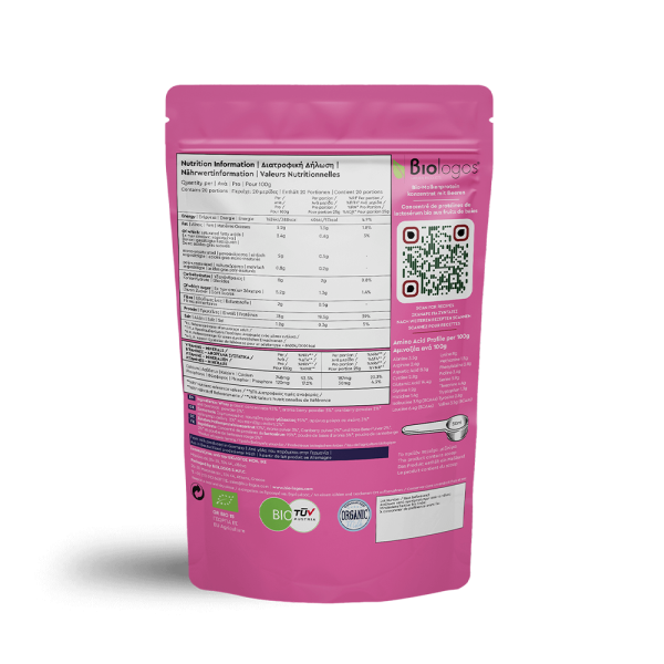 Βιολογική Πρωτείνη Ορού Γάλακτος 80% 500g Berry