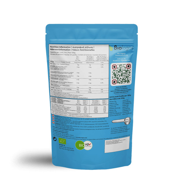 Βιολογικό Μείγμα Πρωτεϊνών BLEND 500g