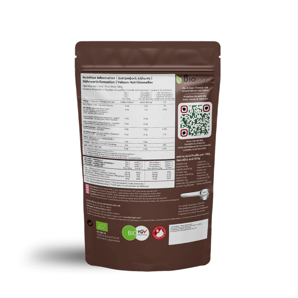 Βιολογική Πρωτεΐνη Αρακά COCO 500g