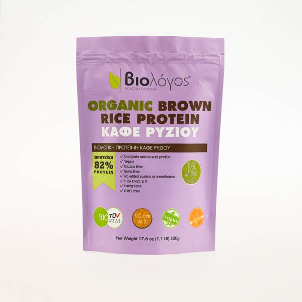 Organic Brown Rice Protein 500g