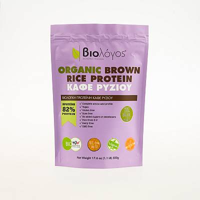 Vegan Organic Brown Rice Protein 500g