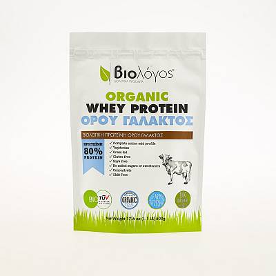 Organic Whey Protein 500g